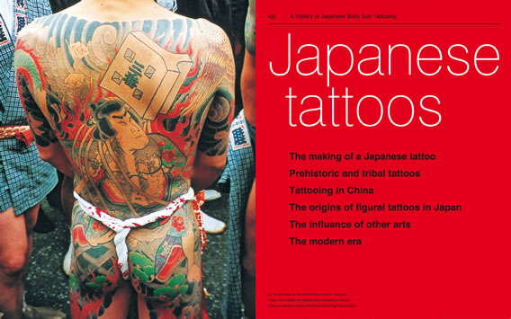 A history of Japanese Body Suit Tattooing