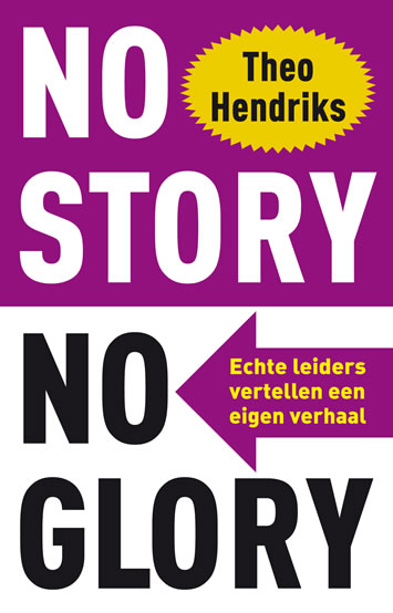 no story no glory